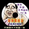香港6合宝典开奖结果2021年11月份